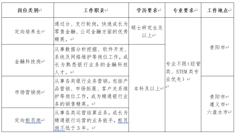 5a7d94c7a6442ef18e305fc7a32fa8f.png