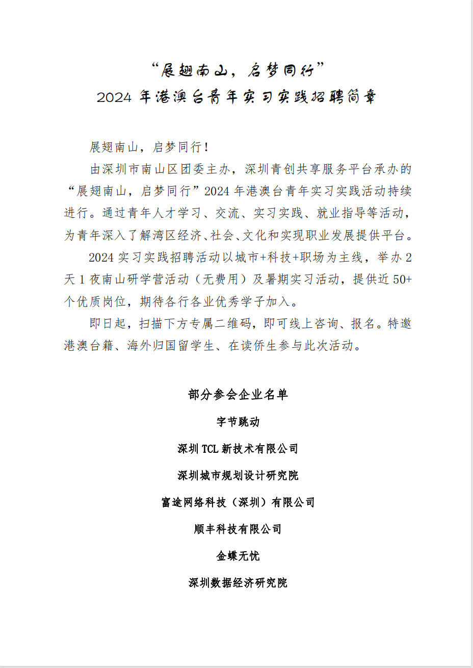 截屏2024-06-26 11.39.46.png