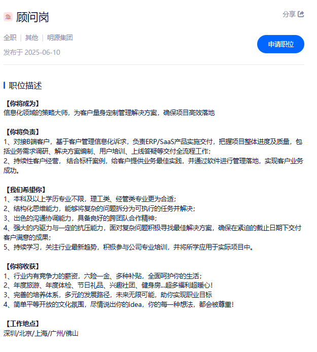 be791d95867309400d718f038306bab.png