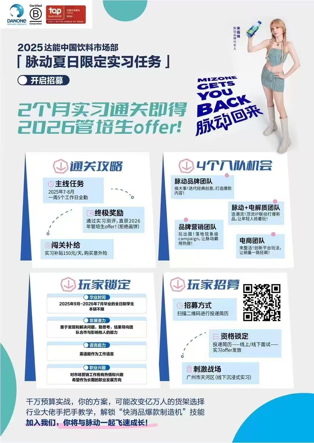7ed91c0fcda2490edeab699ef8d84fb.jpg