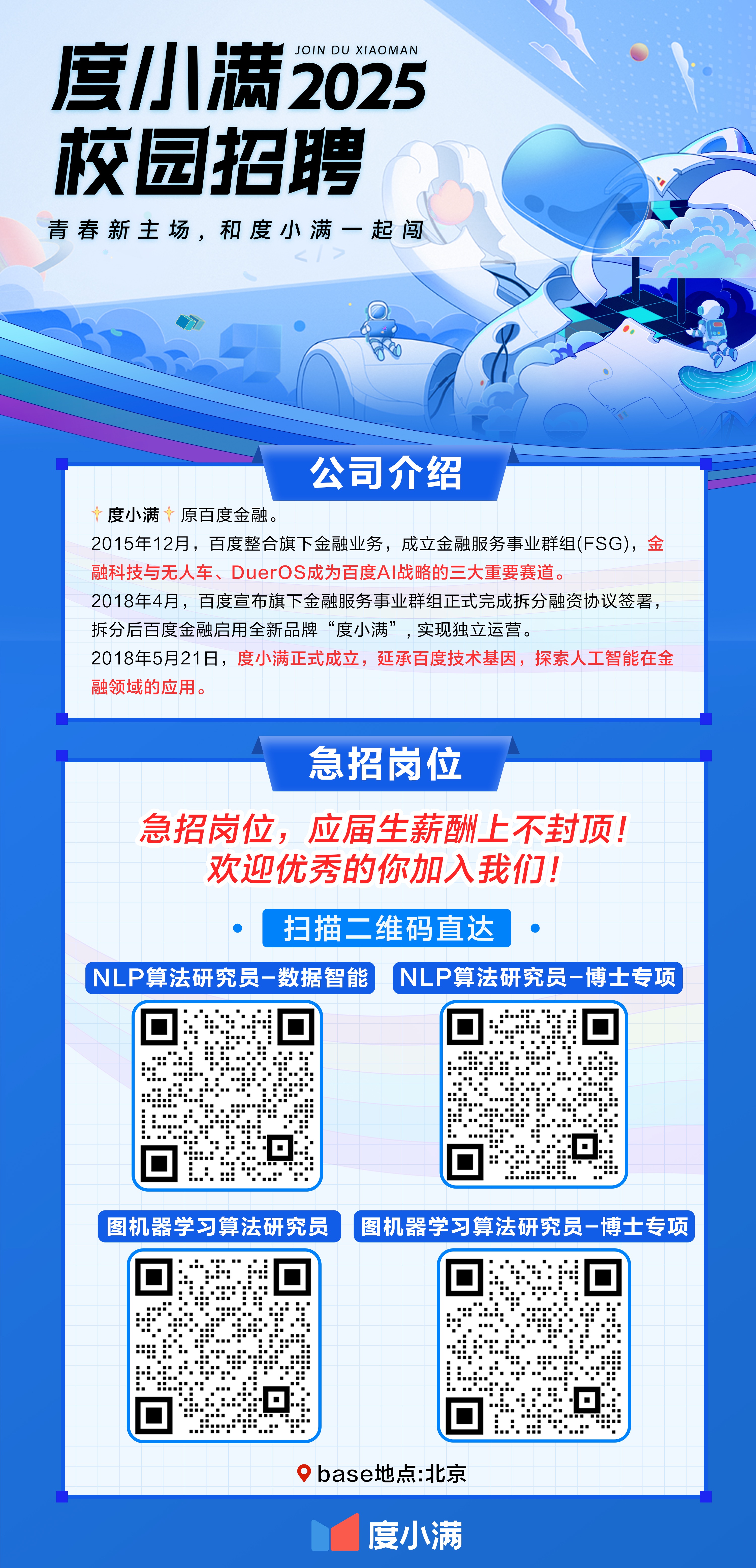 05fcf5a2301d7010966d994dd8c6a72.jpg
