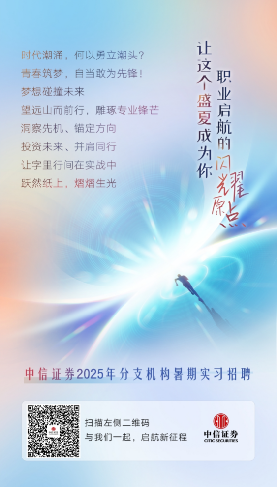 1752134131173.png