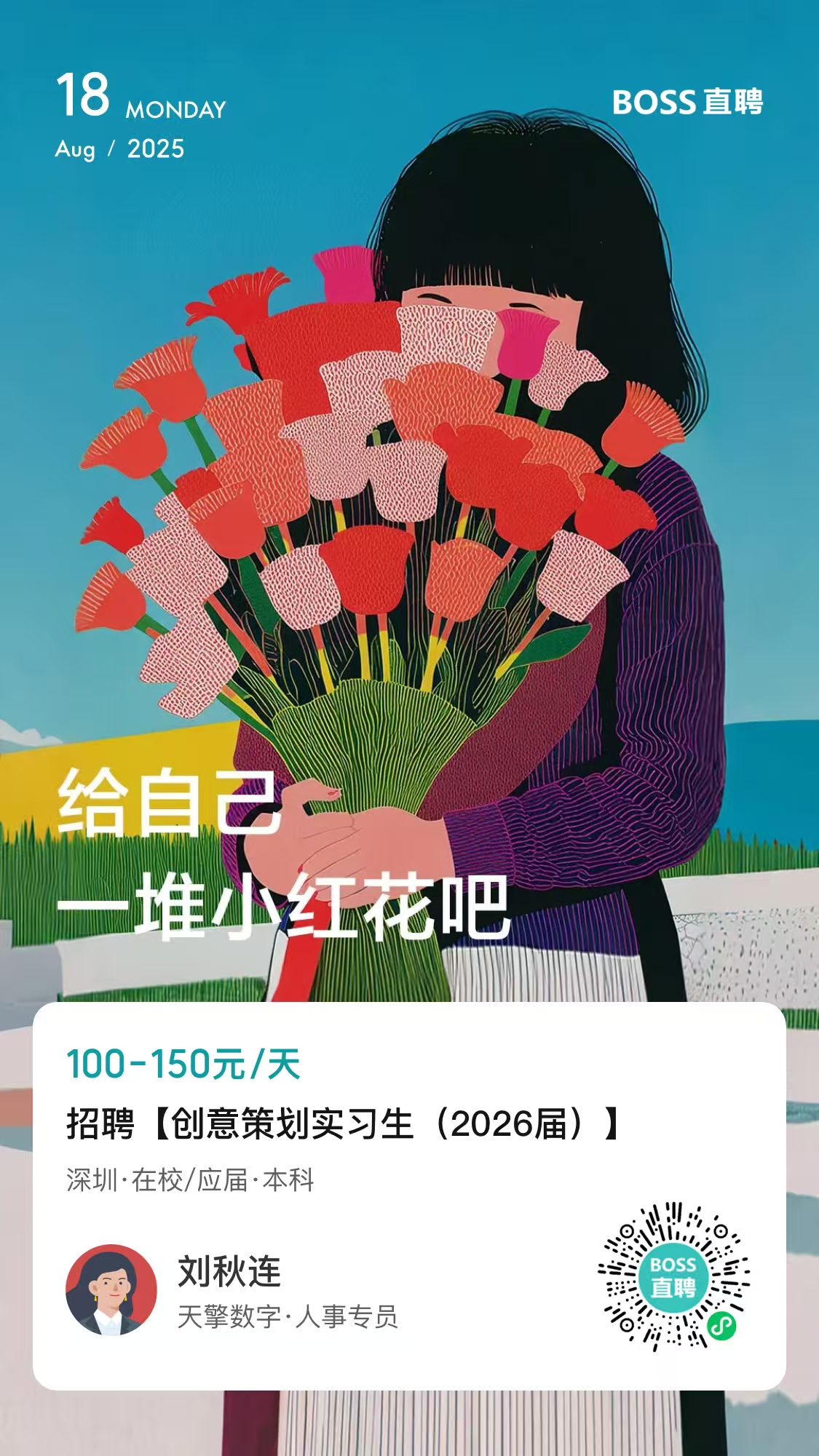 c725d8e7b51f71b1a7172829306fb34.jpg