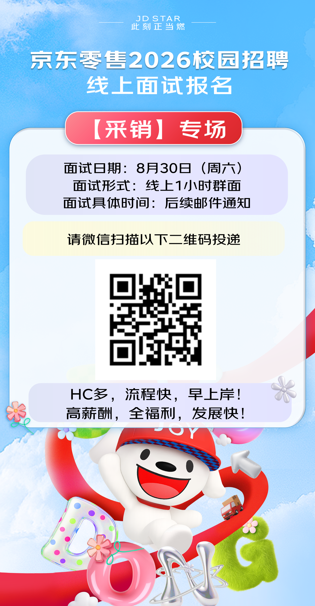 69a336fb35f910f5c9a51f94a139dc0.png