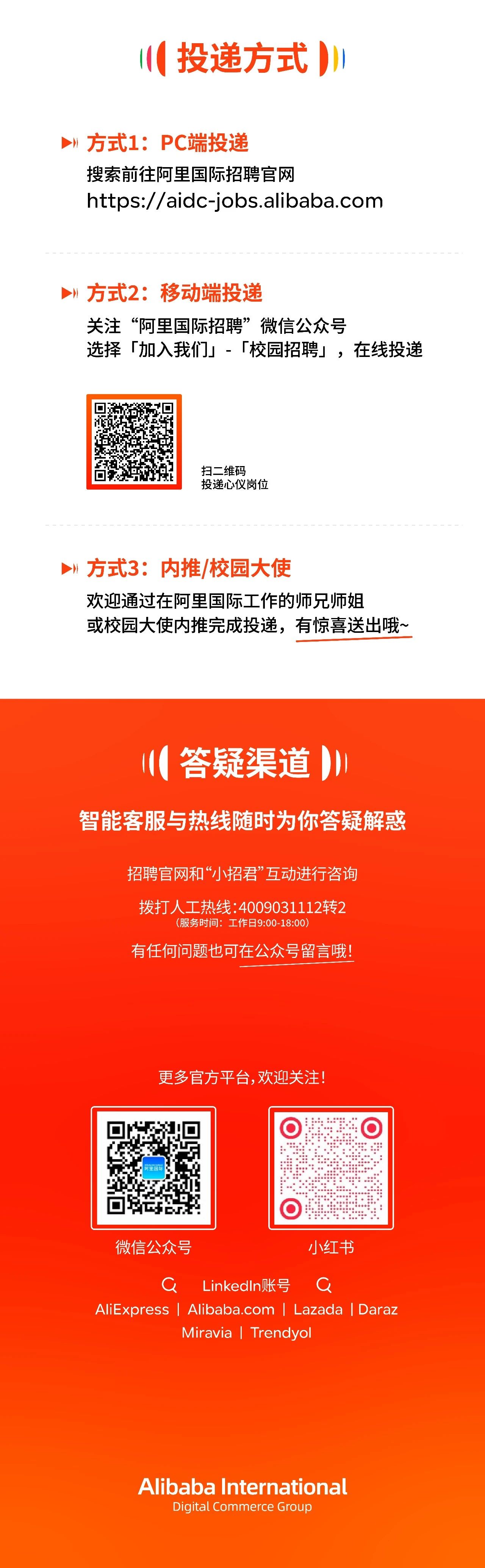 cdb61f1556a1378b4ee953ff4b90134f.jpg