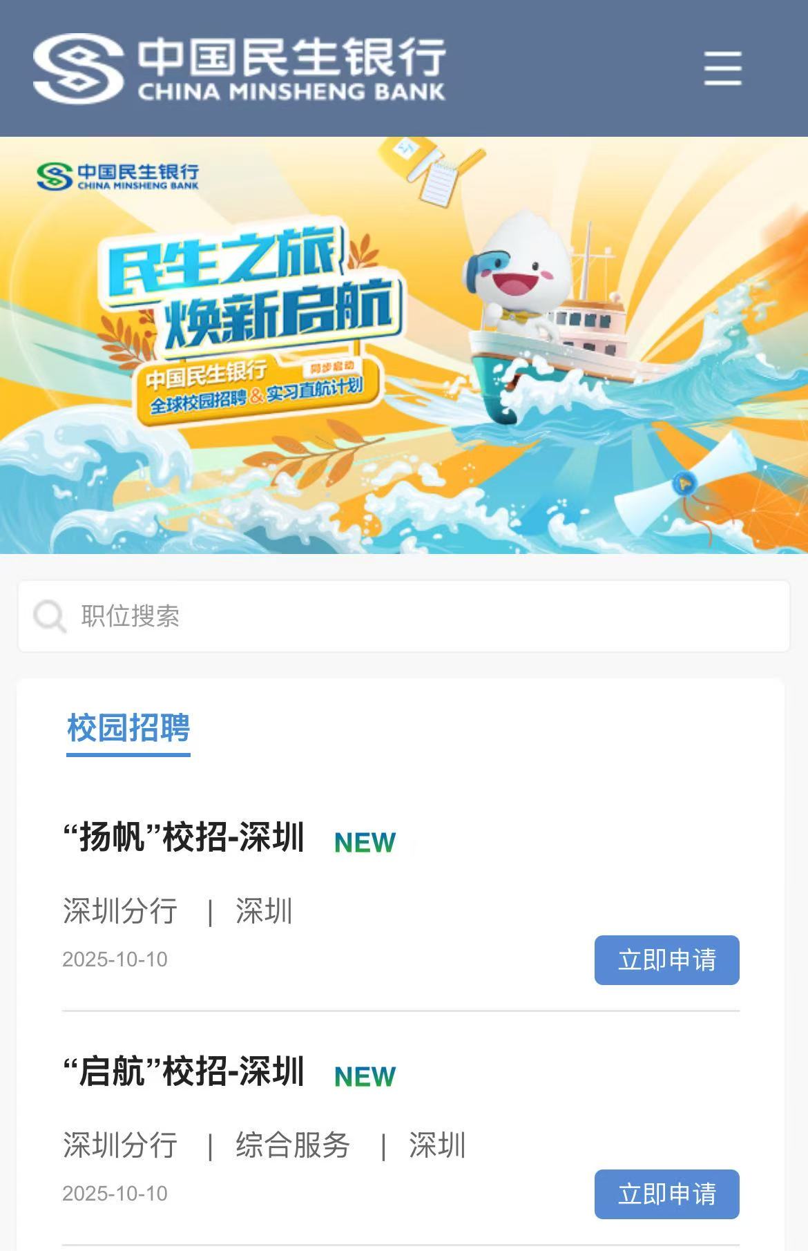 Weixin Image_20250910101501_141_12.jpg