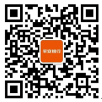 平安2.png