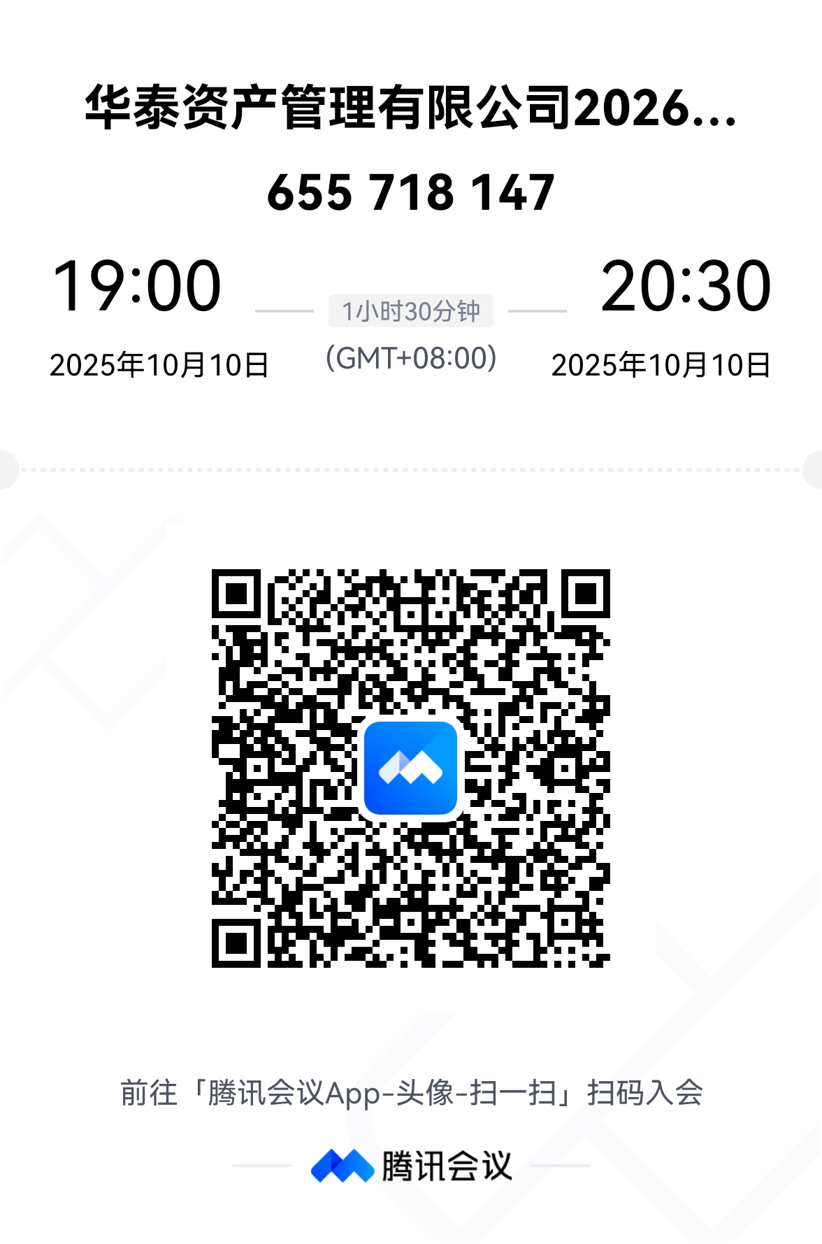 微信图片_20250927084911.jpg