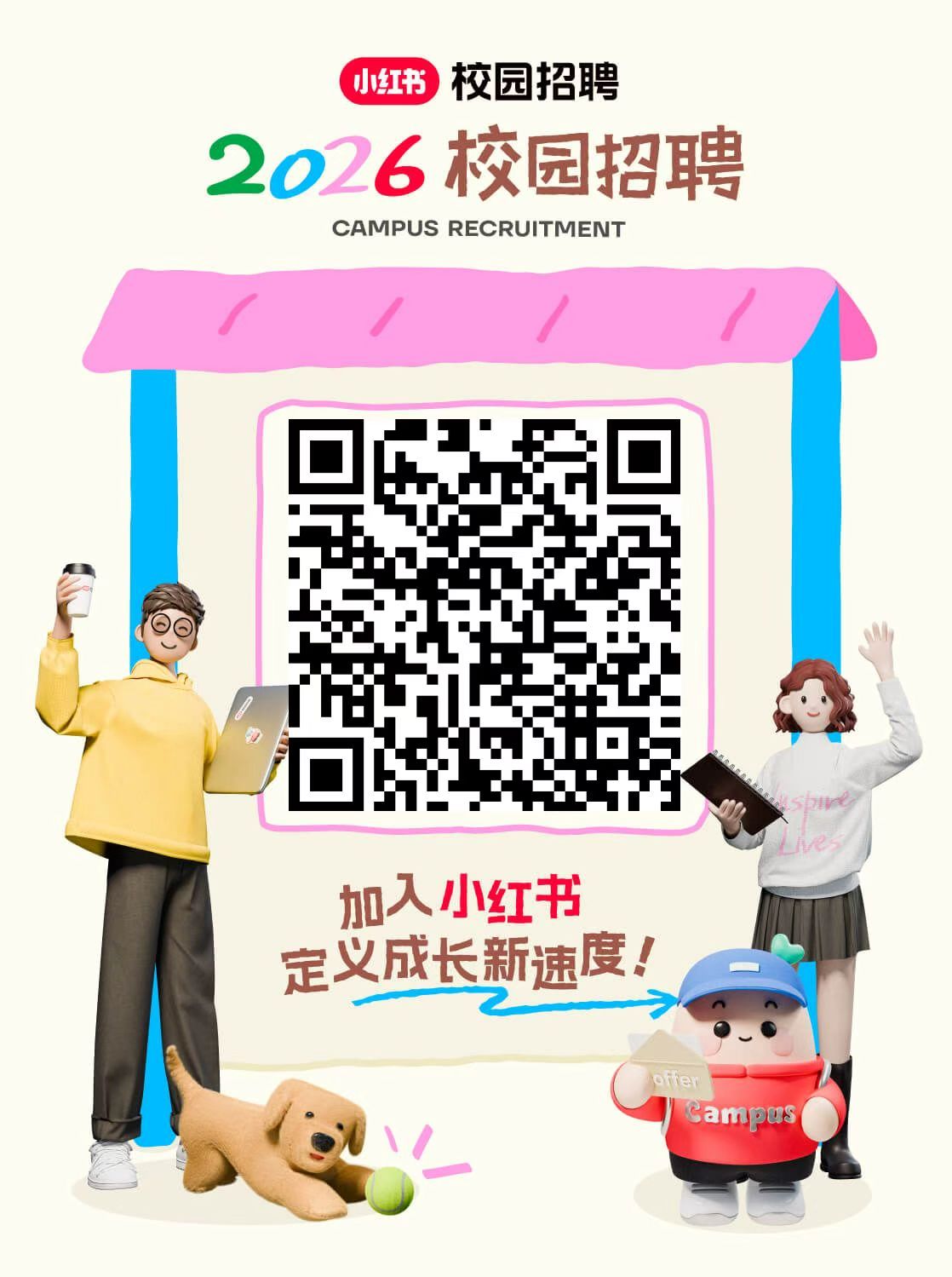 1763976564330598.jpg 940bcbfe7b91a069470acf9bed0a895.jpg