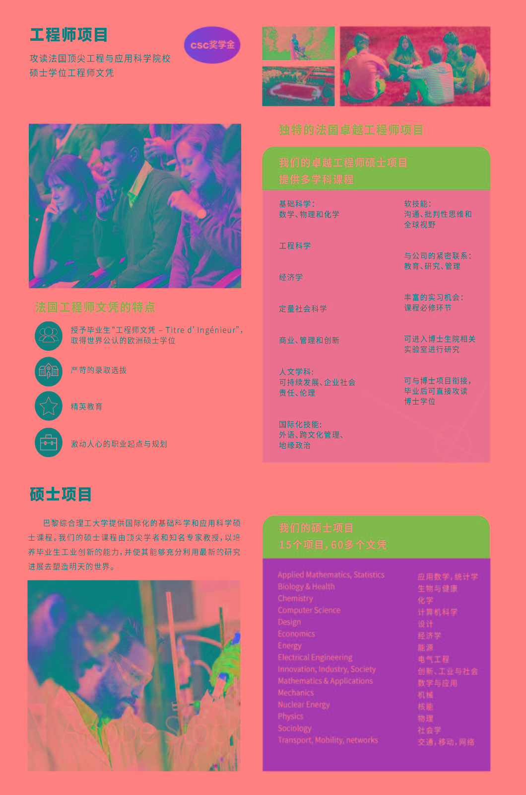 1764214528228756.jpg 1764214528228756.jpg