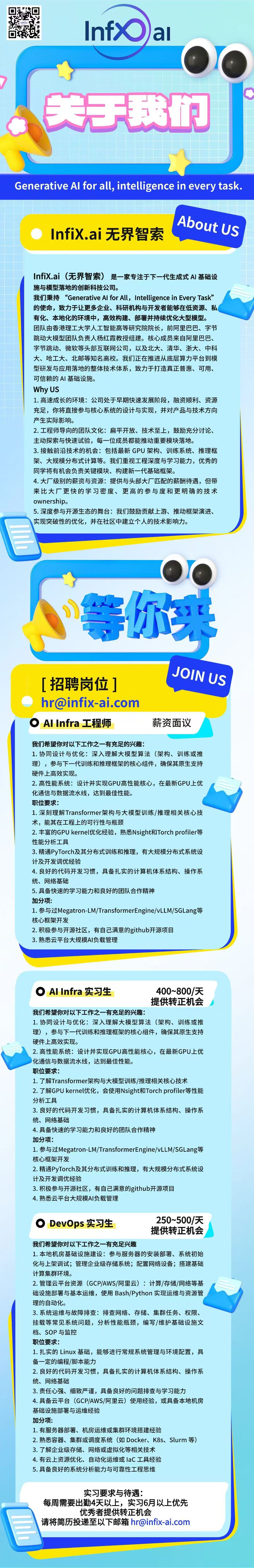 Weixin Image_20260106111053.jpg