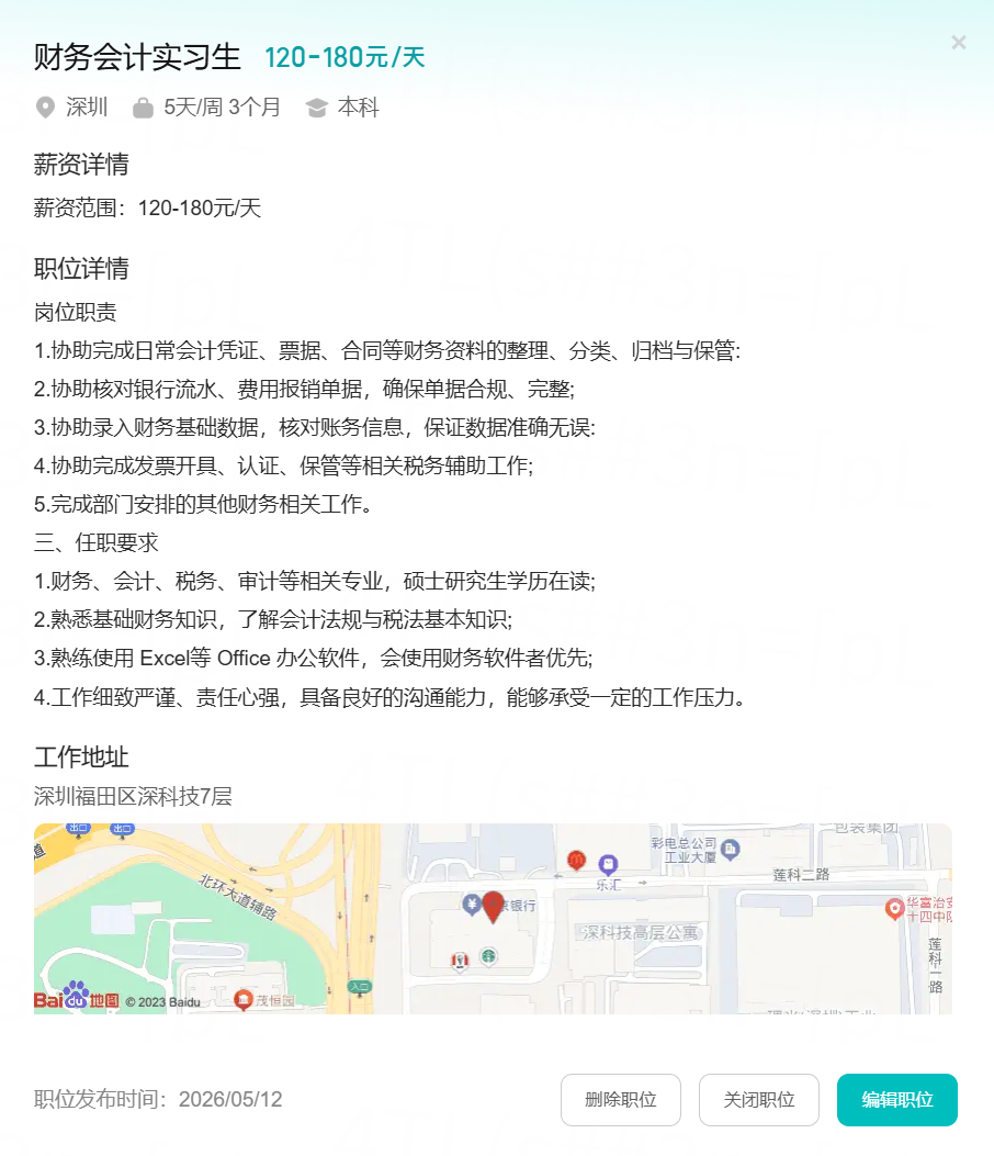 6c35979925e1fa68e8f408cdfdbb346.png