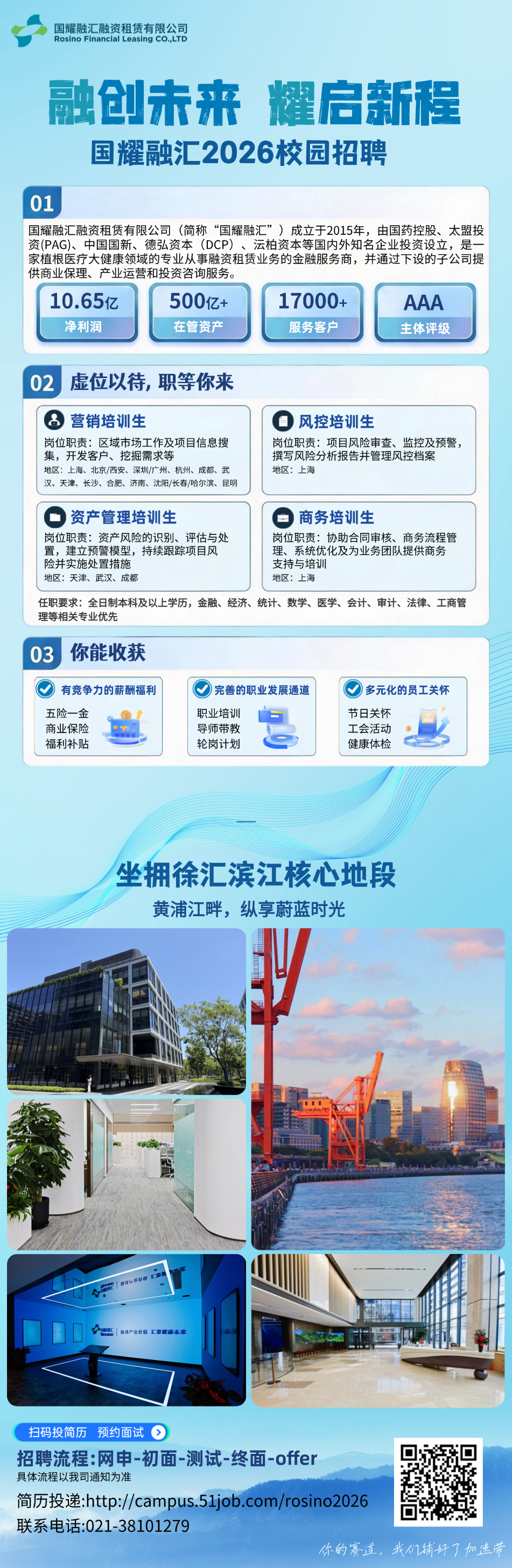 70e86b2583d6dc0ca3cd147f4ed39525.png