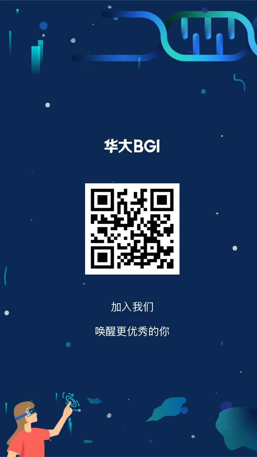 8bb0eb27a3563f412ecb637615c781e.jpg