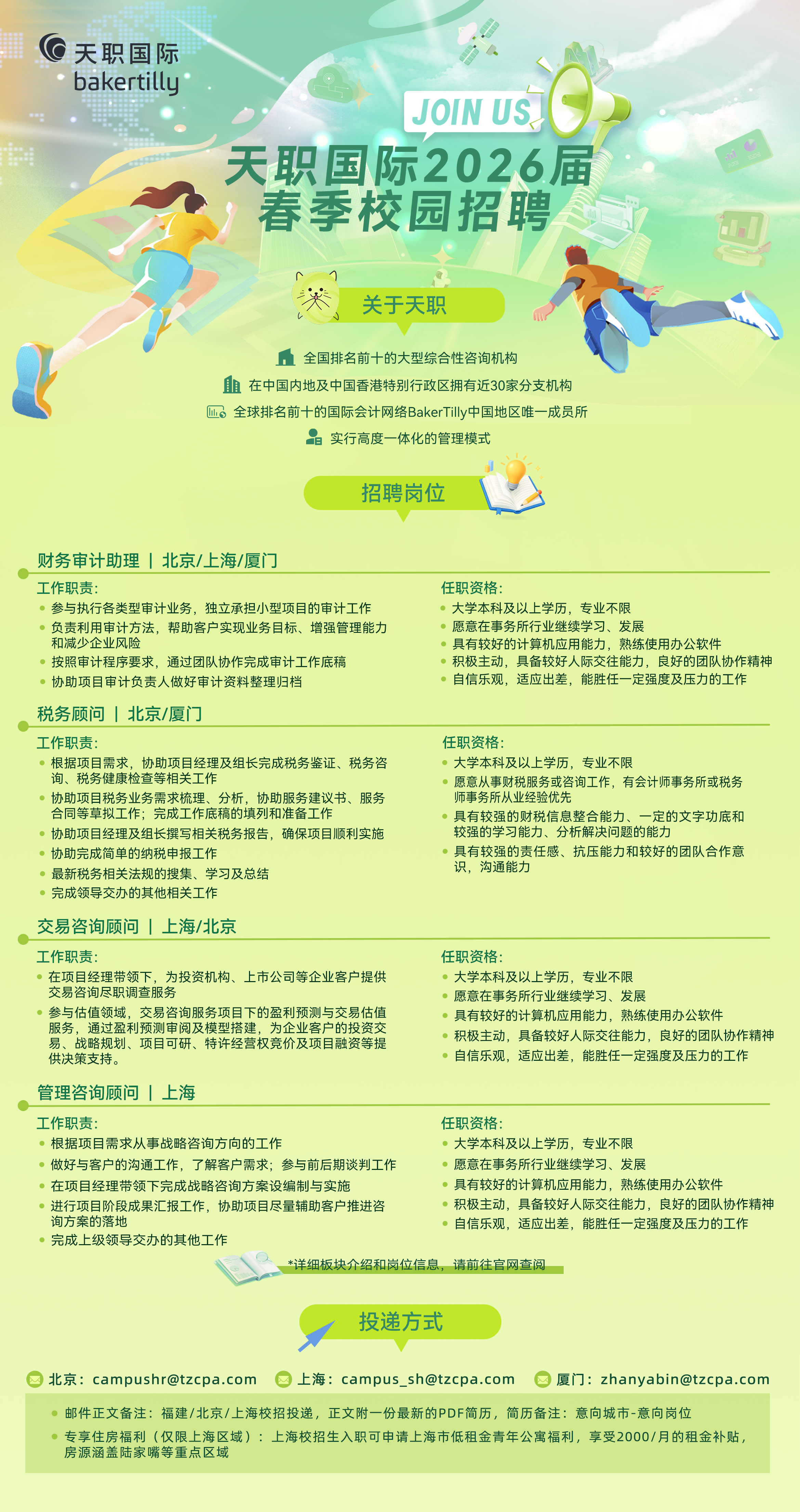 ced63d47aea8a175fbb9e63b14b64703.jpg