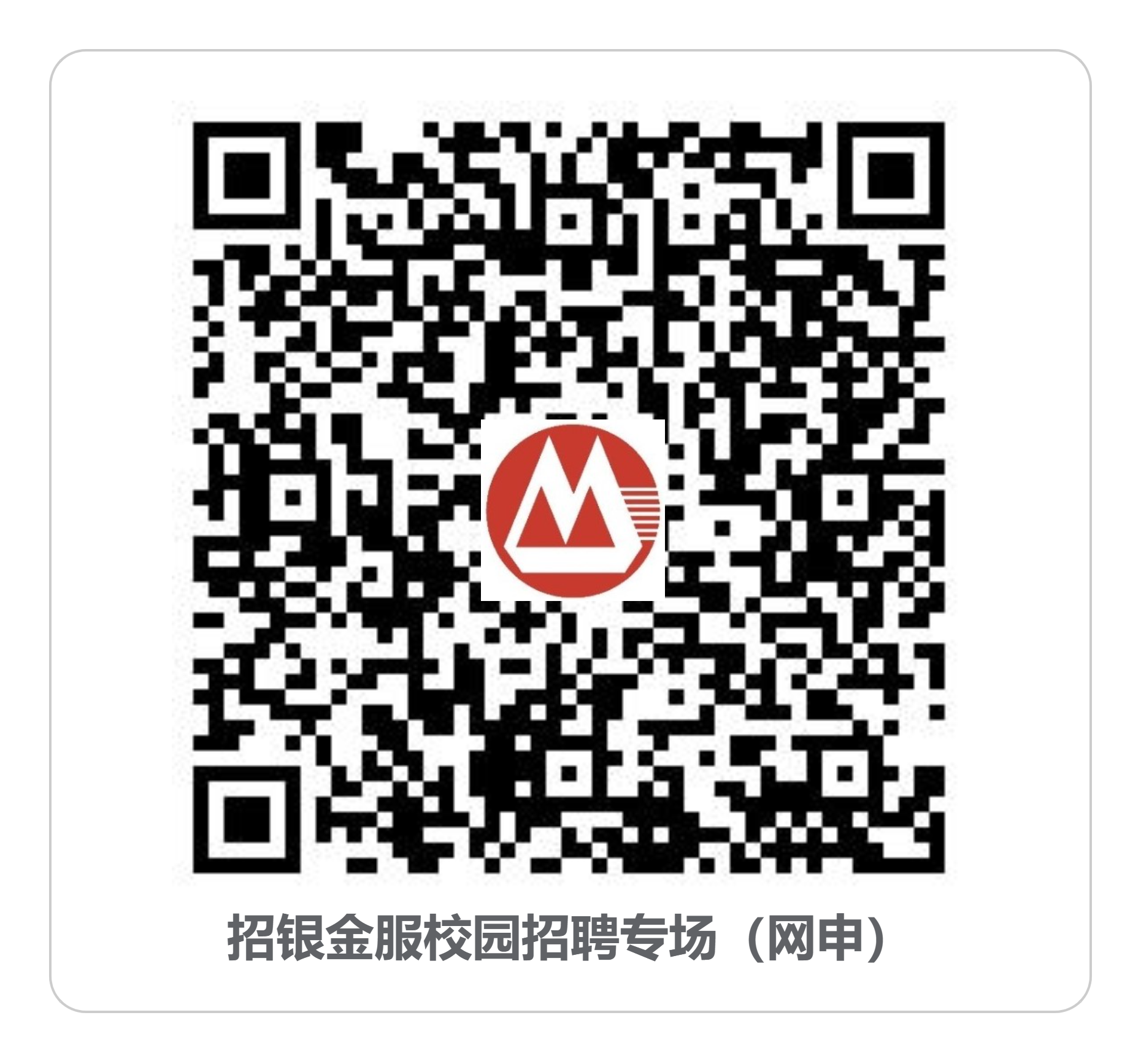 1781055390934927.png 8f9e8751a1e421bcbd129a2d661ebc01.png