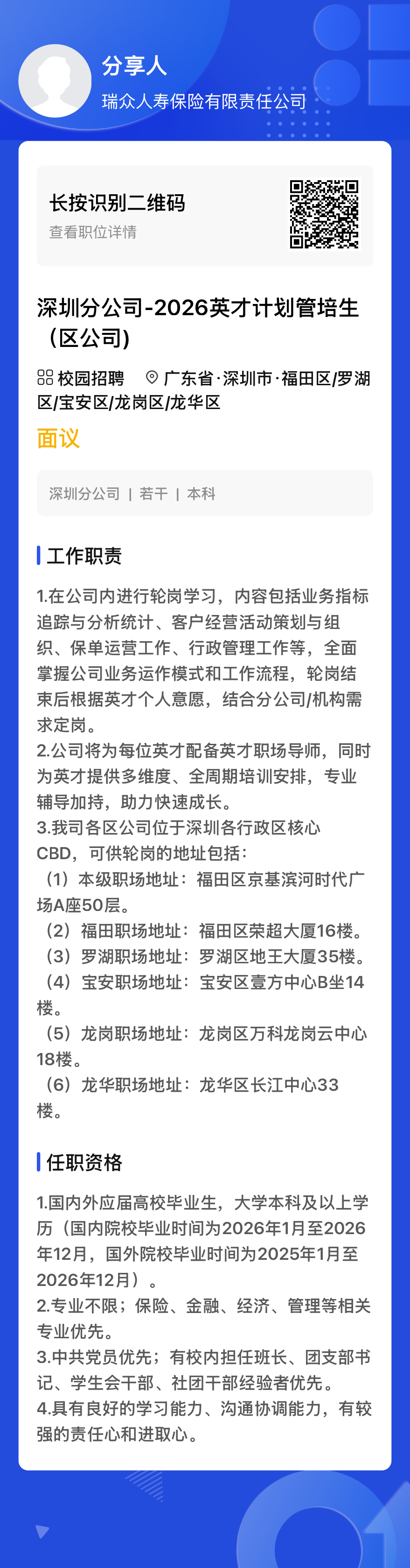 f801aeaeae33686ae0cfa54c9025e4ae.png