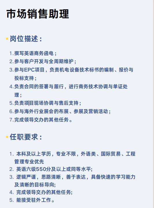 0bcf664b892fec34113b9fdd3dcaff40.png