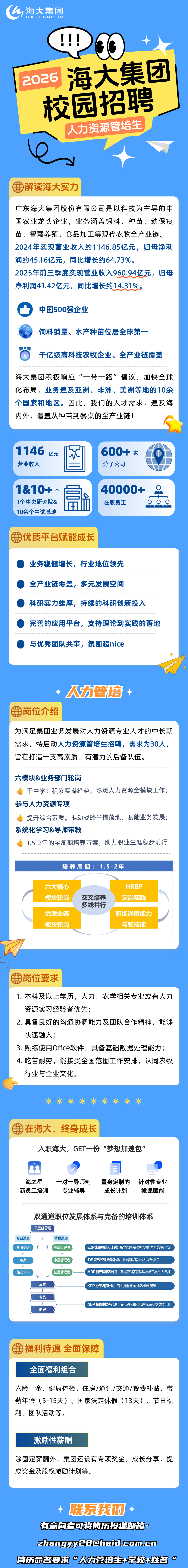 c685572b7c0e6df30234130cb6726b3.png