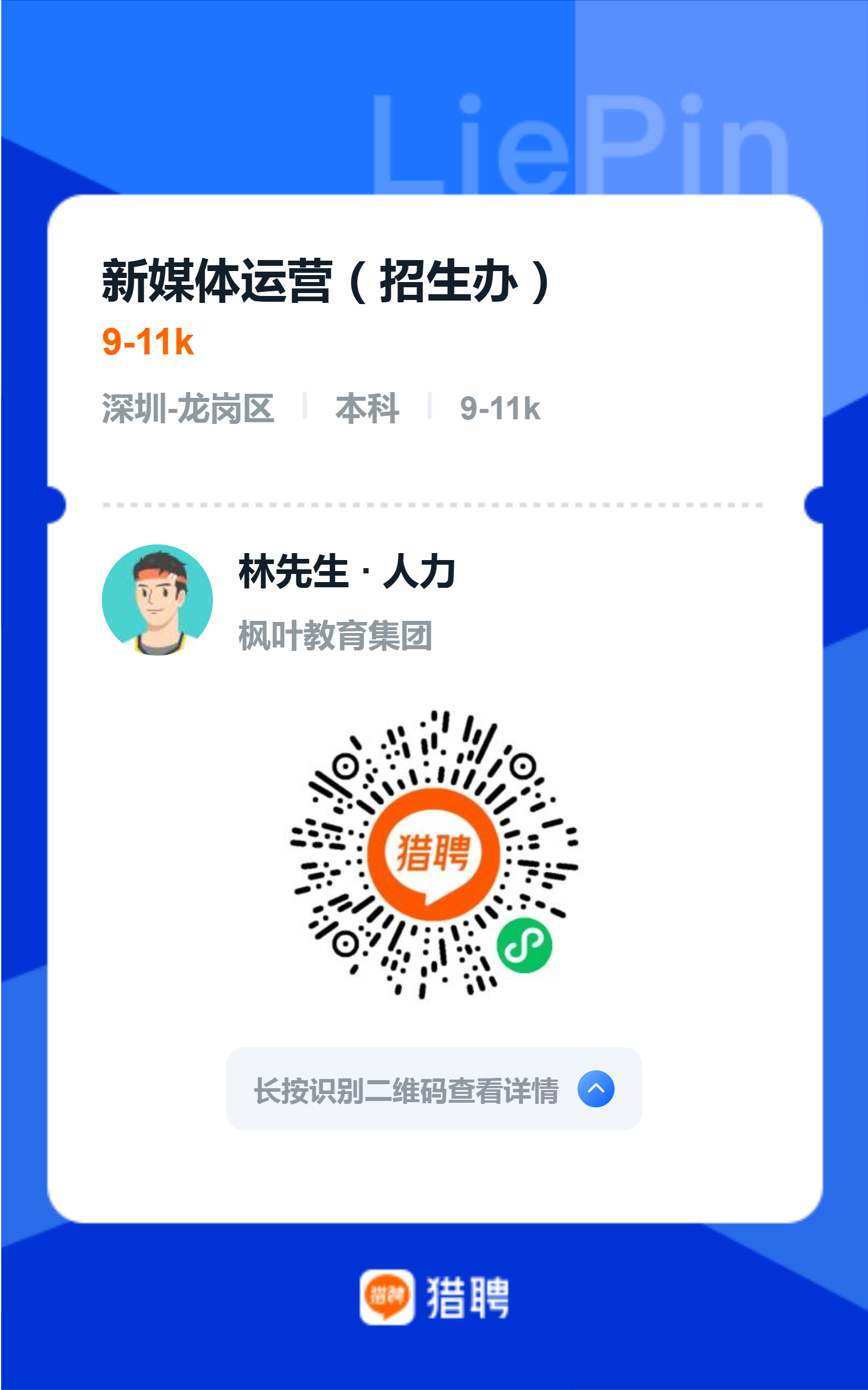 b95bc991e6335fbc324556fa97bc302e.png