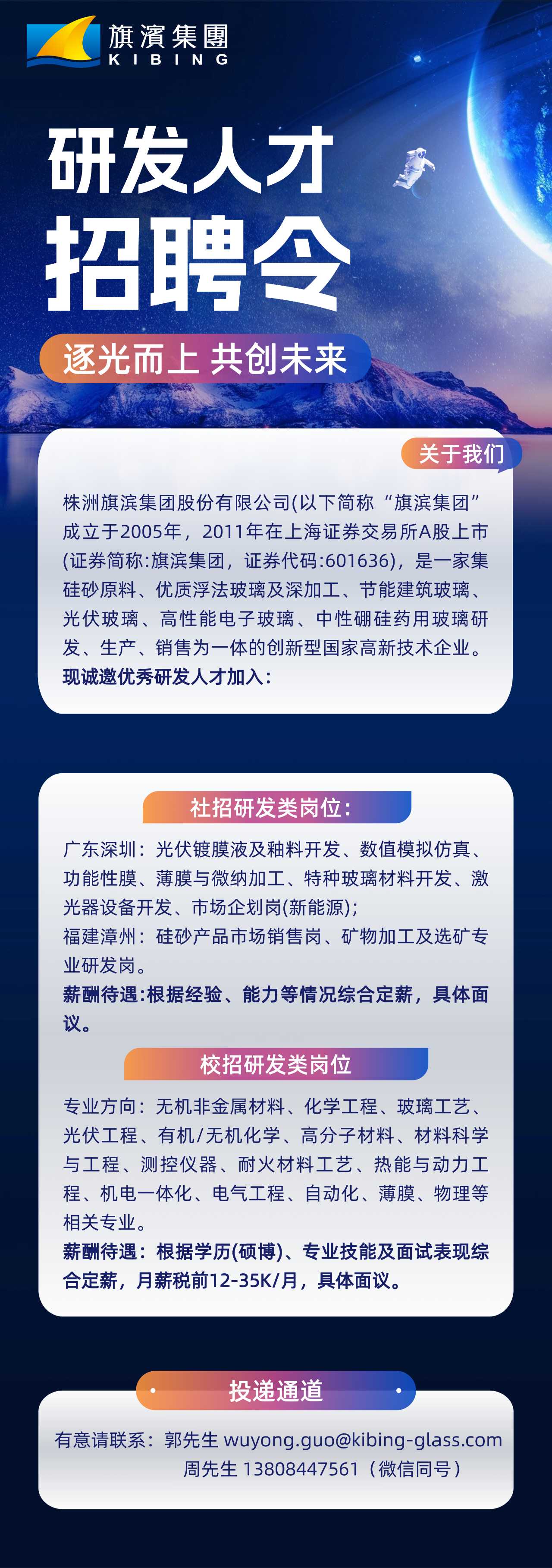 ab963e4a40a9f9efcc81faf8e9d2b7d7.jpg