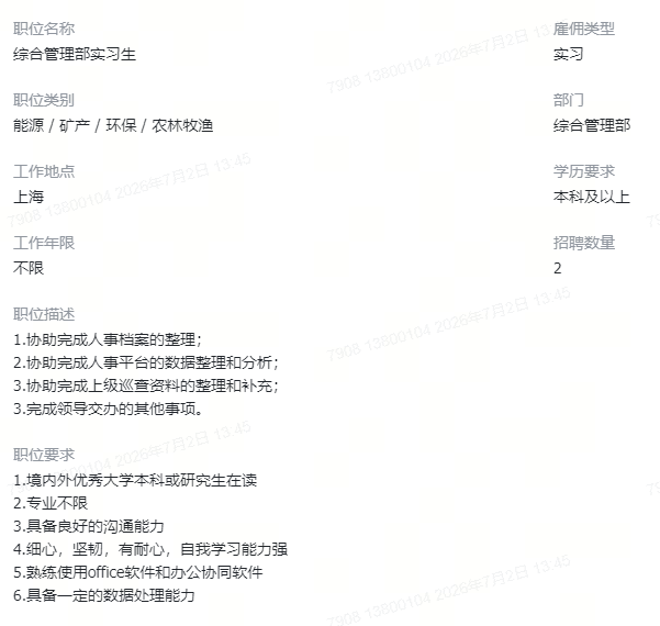 d5115a2ee80cd6cfcfe32bdb95758d18.png