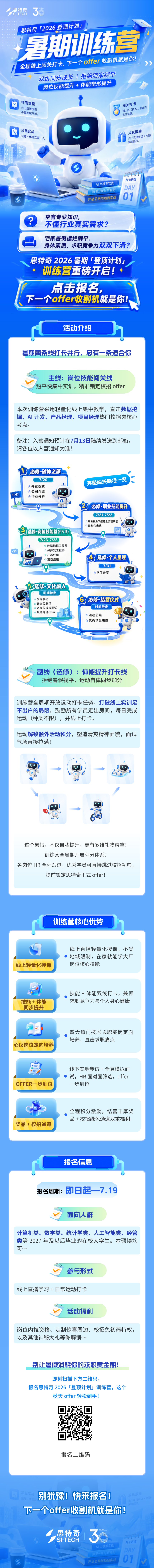 1783324538935510.png 1dd07069d39d52c009dc629749fe37e.png