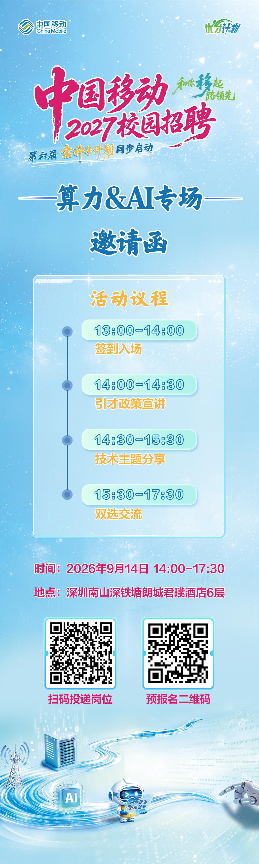 4bed956b633fa00b07e4a50fb5c860bc.jpg