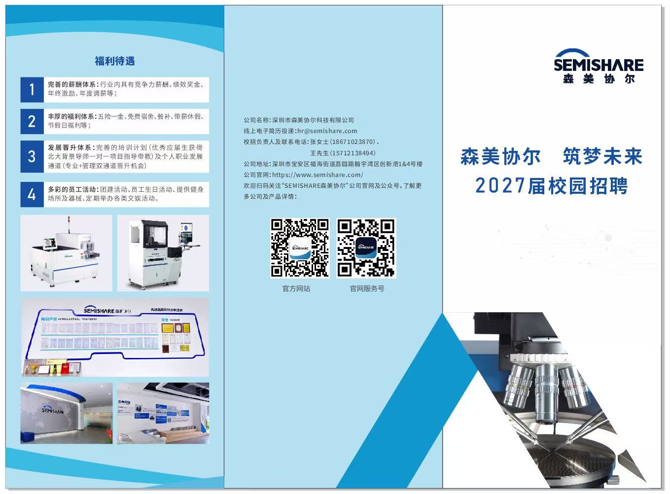 66a2081a99f33fc37d197e93d99e450a.jpg