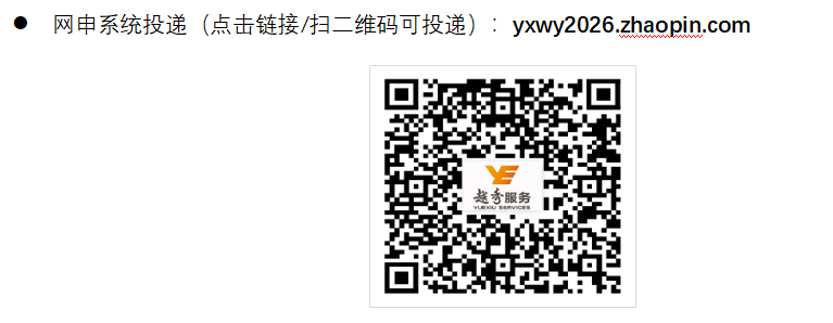 ec233c2b5cb1ae1812ff86a1e248e8ac.png